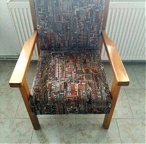 Πολυθρόνα ξύλο