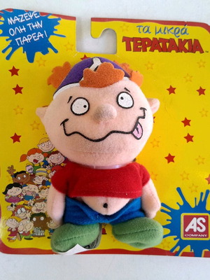 The Little Monsters plush new 2001 AS