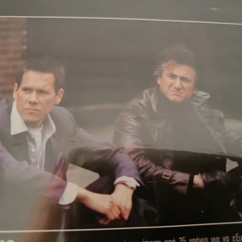 Mystic River DVD like new, social drama with subtitles