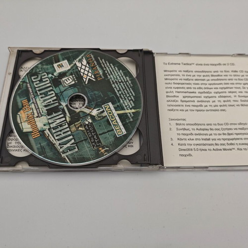 Extreme Tactics PC like new
