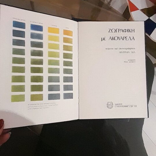 Painting lessons like new, set of 10 books