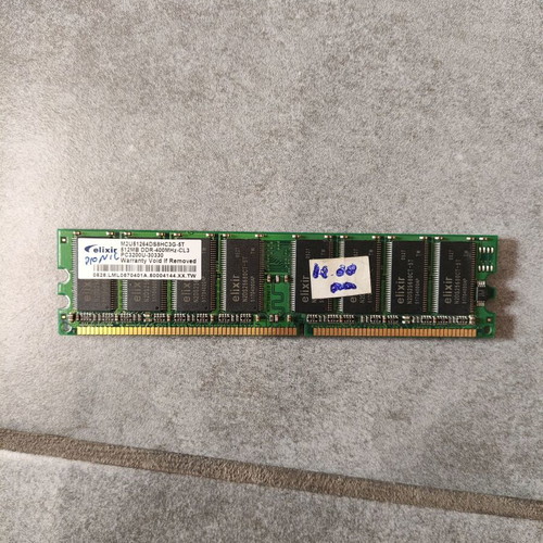 Elixir 512MB DDR 400MHz-CL3 PC3200U-30330 RAM module