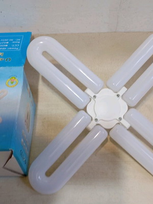 Led deformable lamp new