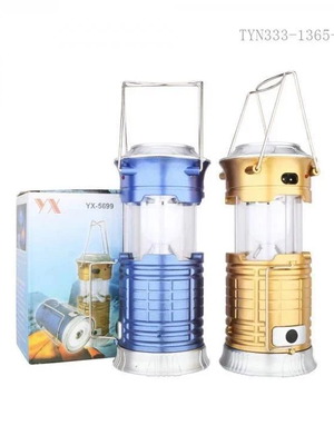 Solar LED Camping Lanterns set of 7 new in box