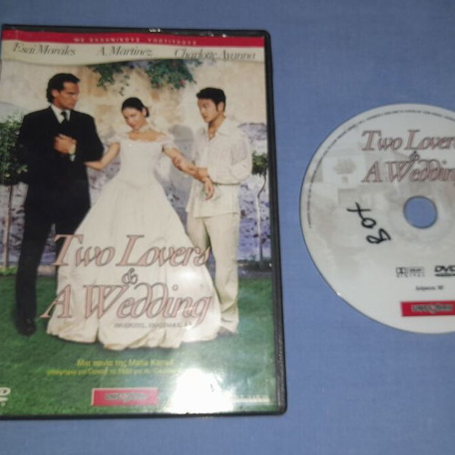 Two Lovers & A Wedding DVD used, romantic with subtitles