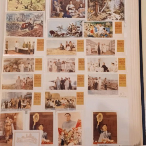North Korea stamps new, pack