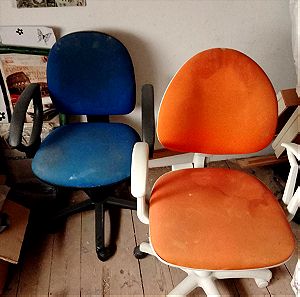 Καρέκλες γραφείου