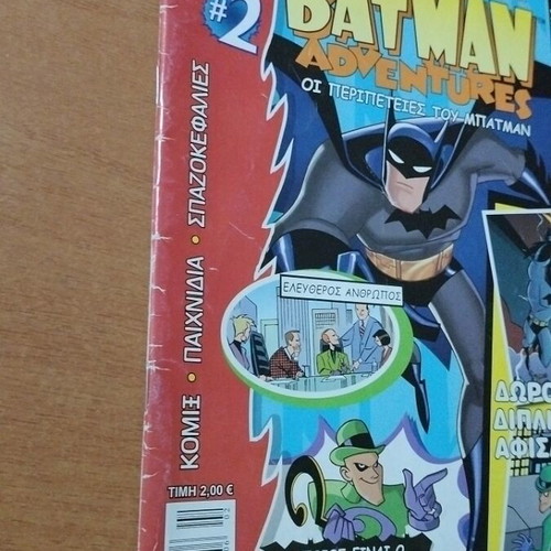 Batman Adventures No 2 comic used with minor spine wear