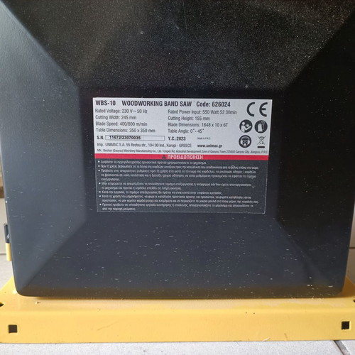 Boston 550W bandsaw like new, barely used