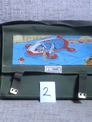 Hatzigiannis school bag new, 1980s militar style