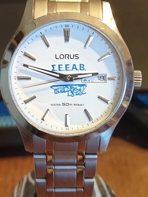 Lotus ρολόι by Seiko σαν καινούργιο για το Σωματείο Εργαζομένων Ελληνικής Αεροπορικής Βιομηχανίας