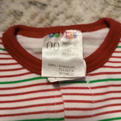 Baby romper 0+ months Christmas like new