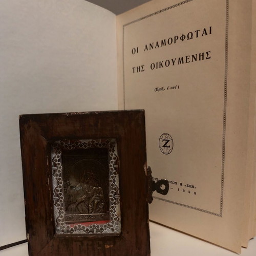 Virgin Mary Amulet in Wooden Frame 1939 with 1958 Book Gift