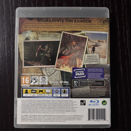 Uncharted 3 PS3 game