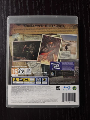 Uncharted 3 PS3 game