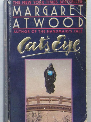 Βιβλίο Margaret Atwood Cat's Eye, έκδοση 1989