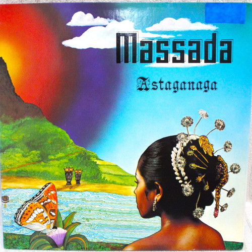 Massada Astaganaga vinyl LP used, rock fusion album 1978