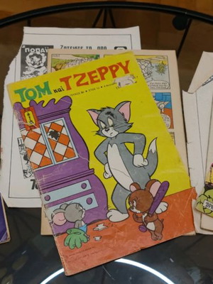 Bugs Bunny and Tom Tzerry collection used magazines