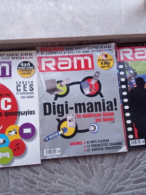 Ram magazines used, set of 3 collectible issues