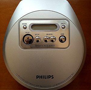 φορητο CD player Philips  AX2300/00C