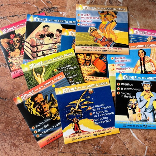 DVD Aypnies with Annita Pania like new, collection of 10 discs