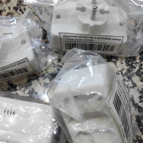 Power adapters bipole 4-position white SUKO new