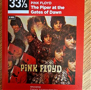 Pink Floyd – The piper at the gates of dawn 33 1/3 John Eric Cavanagh