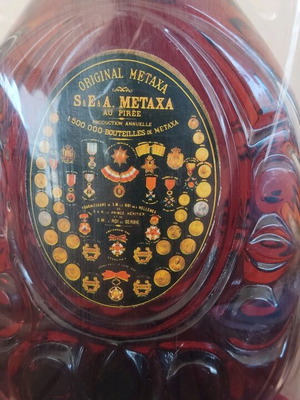 Metaxa 40 years sealed like new