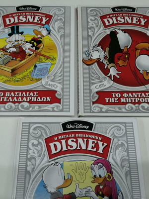 The Great Disney Library set of 3 comics