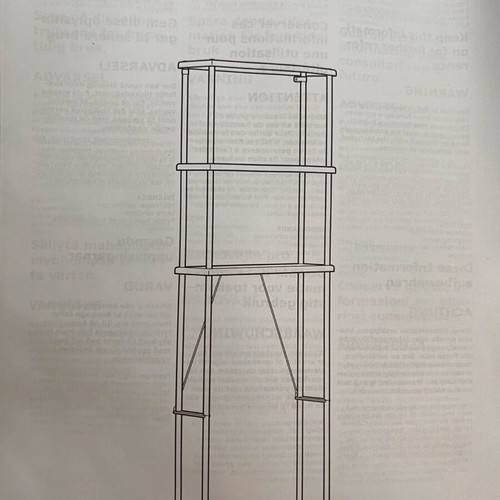 DYNAN Bathroom Shelf new from IKEA