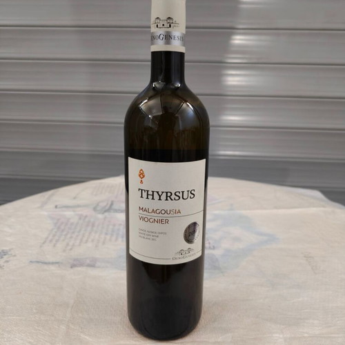 Set of 2 Aged Wines Oenogenesis Estate Drama Thyrsus 2017 & Fegites 2011