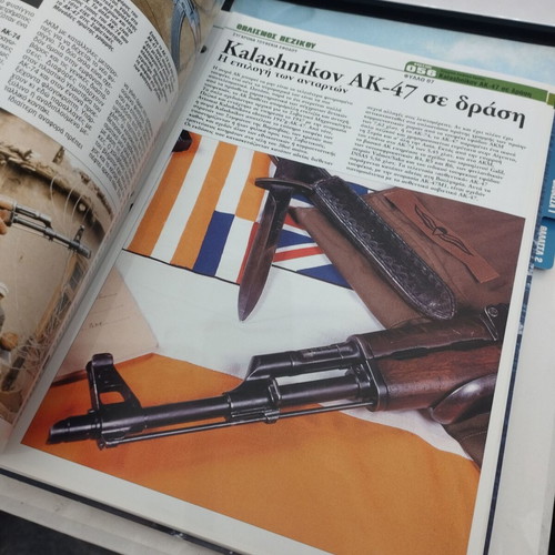 Weapons and Armament Systems Encyclopedia new