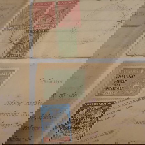 σπάνια εγραφα μόνη Πετράκη