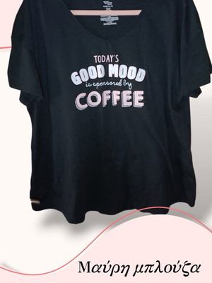 Secret Treasures black t-shirt like new with Coffee print
