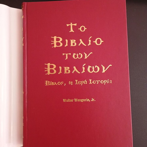The Book of Books 3 Volumes like new in slipcase