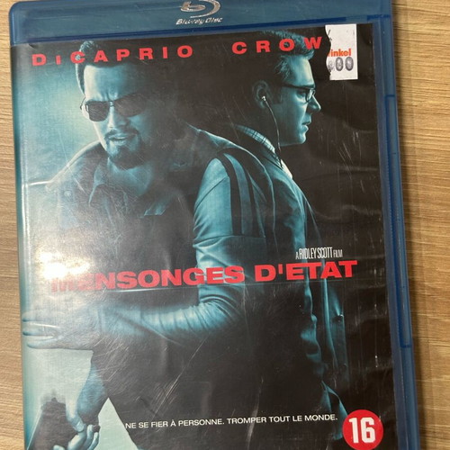 Body of Lies Blu-Ray used with English and Bulgarian subtitles