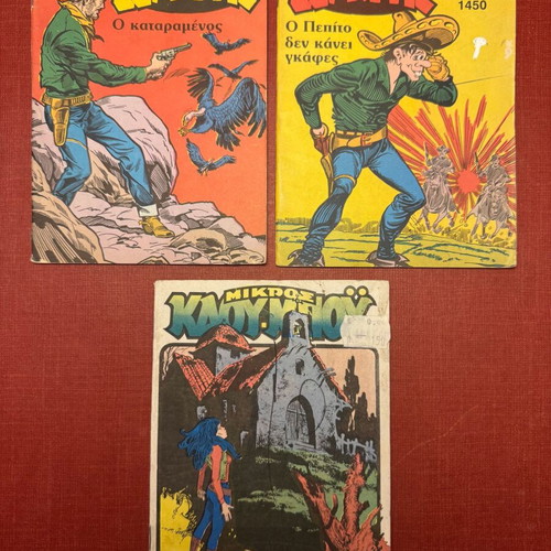 Mikros Serifis and Mikros Kauboi comics pack of 3 used