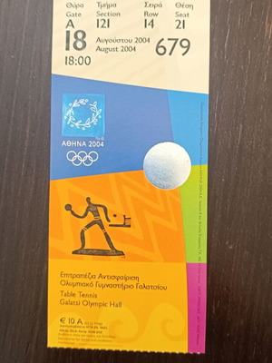 Athens 2004 Olympic Games Ticket Table Tennis like new
