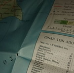 Cyprus political-geophysical map used 48x70 cm scale 1:389,430