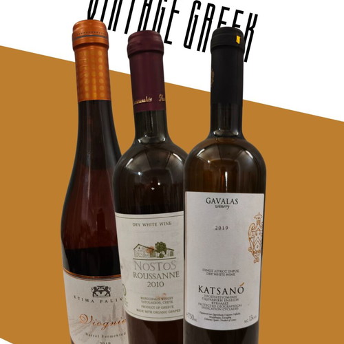 Greek White Wine Collection New, Pack of 3 Bottles