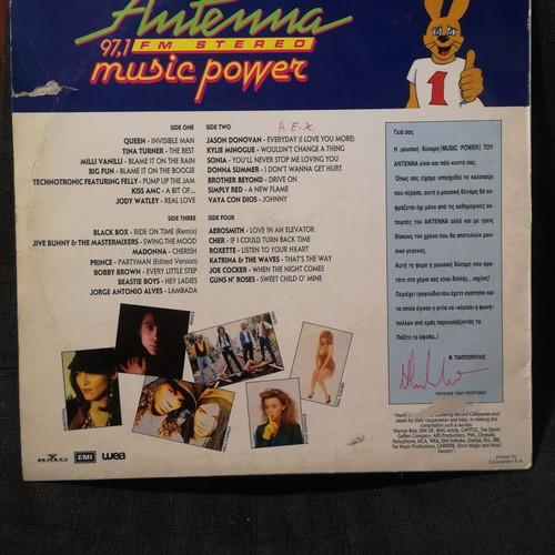 Vinyl records used, pack of 4, rock