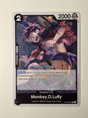 Monkey D. Luffy One Piece Card Game OP16-095 rare, like new