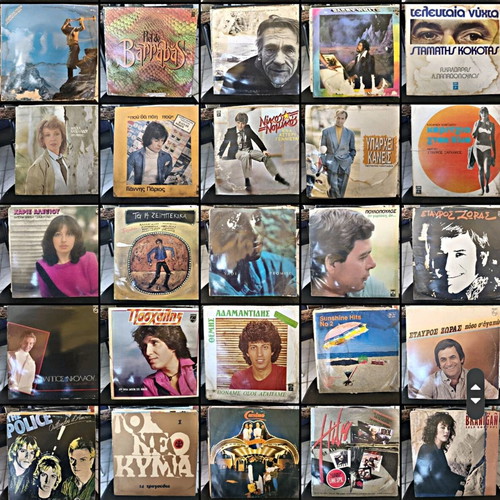 Vinyl records, pop genre, bundle or individual sale