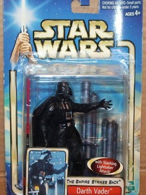 Hasbro Star Wars The Empire Strikes Back Darth Vader (Despin Duel) new