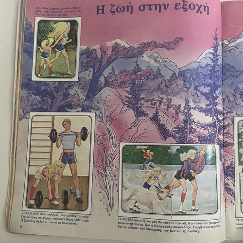 Barbie Panini sticker album 1983 used, 169/180 stickers complete