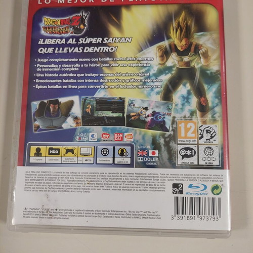 Dragonball Z Ultimate Tenkaichi PS3 игра употребявана, пълна с книжка