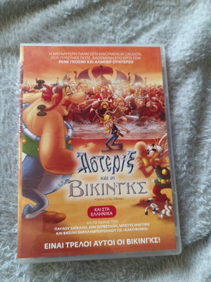 Asterix and the Vikings DVD used