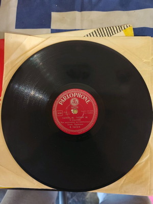 Marianna Chatzopoulou vinyl record like new, laiko
