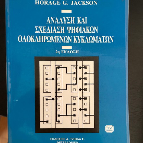 Analysis and Design of Digital Integrated Circuits like new