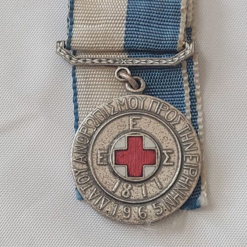 Red Cross Medal used, Annual Panhellenic Fundraiser 1965